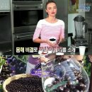 백세비타민약국 이미지