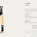 농업회사법인주식회사 솔잎