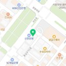 씨드랜드프라자 이미지