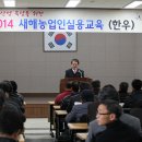 임금축산 티스토리