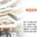복합문화공간누구나 이미지