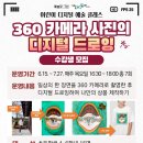 영도도서관 이미지