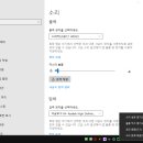 철구PC방 부산망미점 이미지