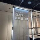 제이원애드 이미지