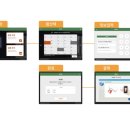 청학수지 이미지