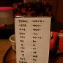 필태국마사지 이미지