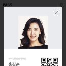 신원카써비스