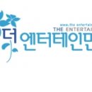 장암식품