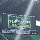 황제쥬얼리