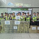 제이서해안고속도로(주) 이미지