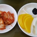 신광반점