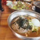 마포화로갈비