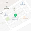 지에스25검단솔보 이미지