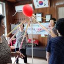 해돋이경로당 이미지