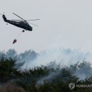 화장산(온양읍) 연합뉴스