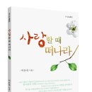 정암의원 이미지