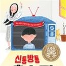 쿠킹팜 이미지