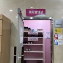 신림체육센터 이미지