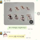 5월 넷째주 🍀