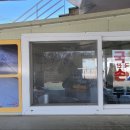 짜글이전문점 이미지