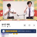 청마상사 이미지
