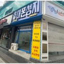 휴대폰성지 이미지