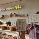 쌍류초등학교 이미지