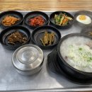 중부숯불갈비 이미지
