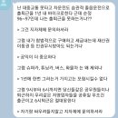 RE:환경부 이륜차 소음규제 -＞ 환경부 답변 이미지