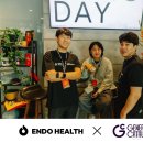 엔도헬스케어 이미지