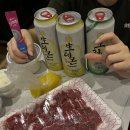 물항라 비빔국수 이미지