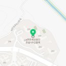 압화&보존화공예 이미지