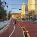 광교산로 이미지