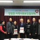 케이지건설(주) 이미지