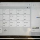 플루니 티스토리