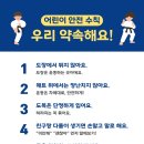 서린5태권도장 이미지