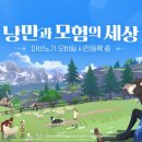 주식회사 더우리샵 이미지