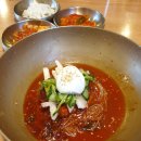 성북동 면옥집
