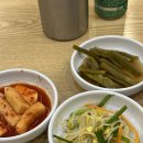 강촌원조쭈꾸미 | 양재맛집, 철판낙지볶음 강촌원조쭈꾸미본점🐙