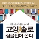 네오넷 이미지