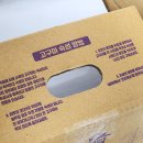 주식회사 더 샘터 네이버블로그