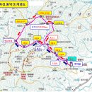 곡성-234 Daum카페