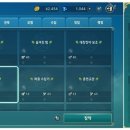 나라엔지니어 이미지