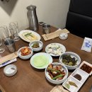 새한식당