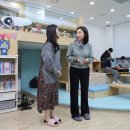 서초지역아동센터 이미지