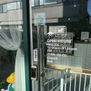 퍼피야미 이미지