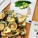 황가농장 이미지