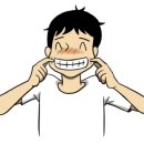 (주)이마트 왕십리점 이미지