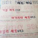 카페제멜로