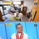 야화식당 이미지